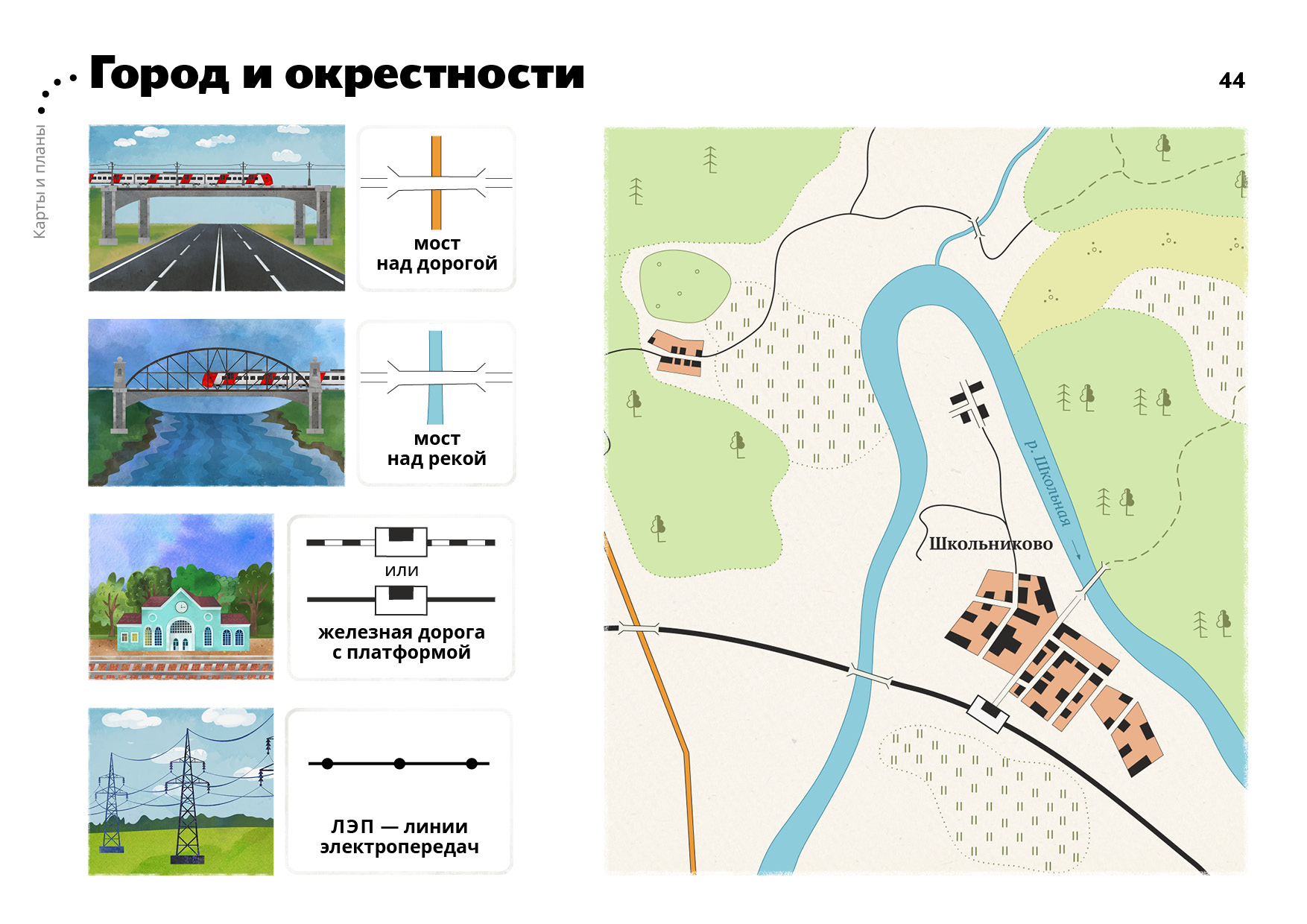 Карта касимова с улицами и номерами