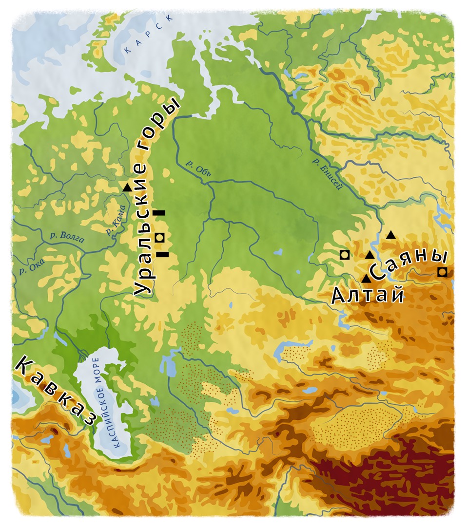 Курган уральские. Горы Саяны на карте. Урал и Алтай на карте. Саяны горы расположение на карте. Саяны на карте России.